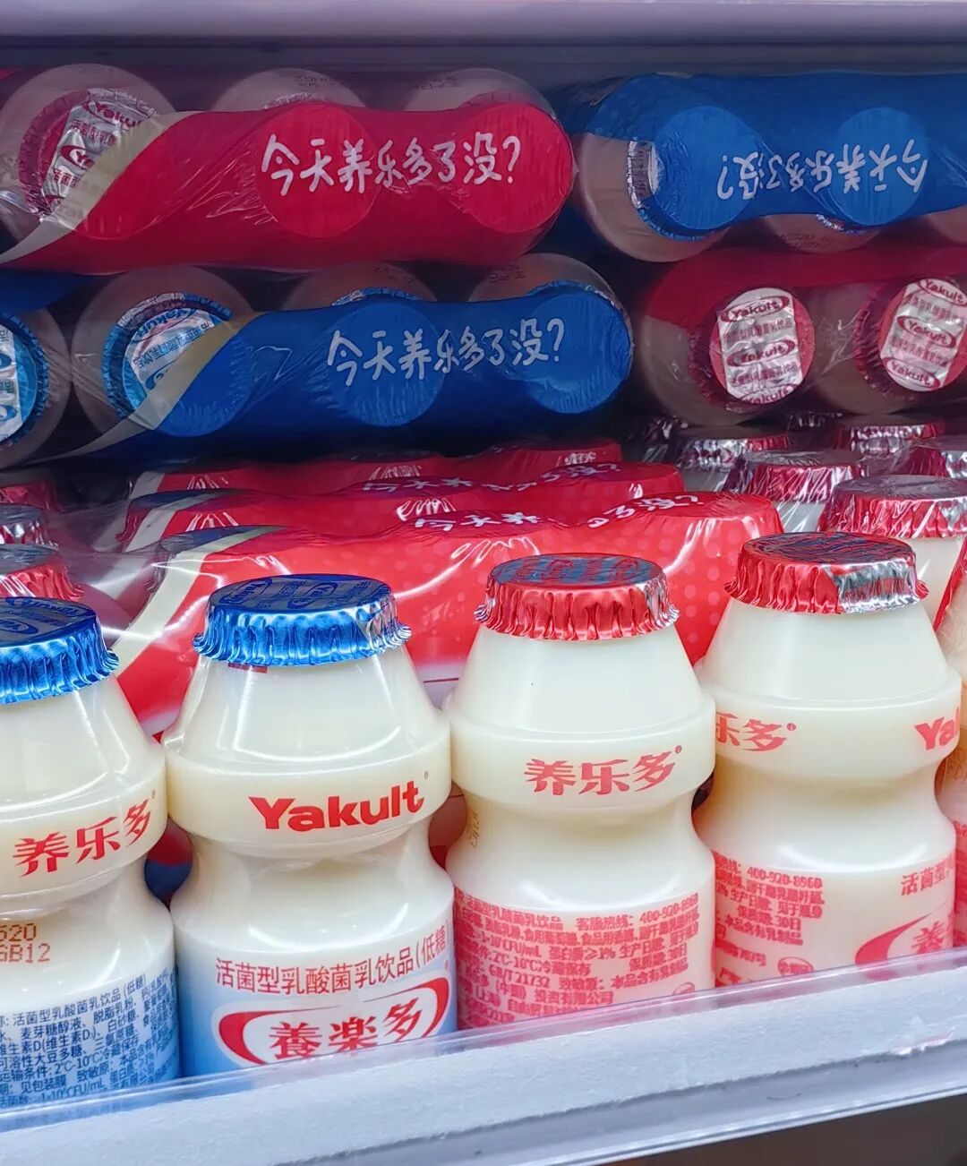 潜伏多年的日本“顶流”饮料,在中国卖不动了!