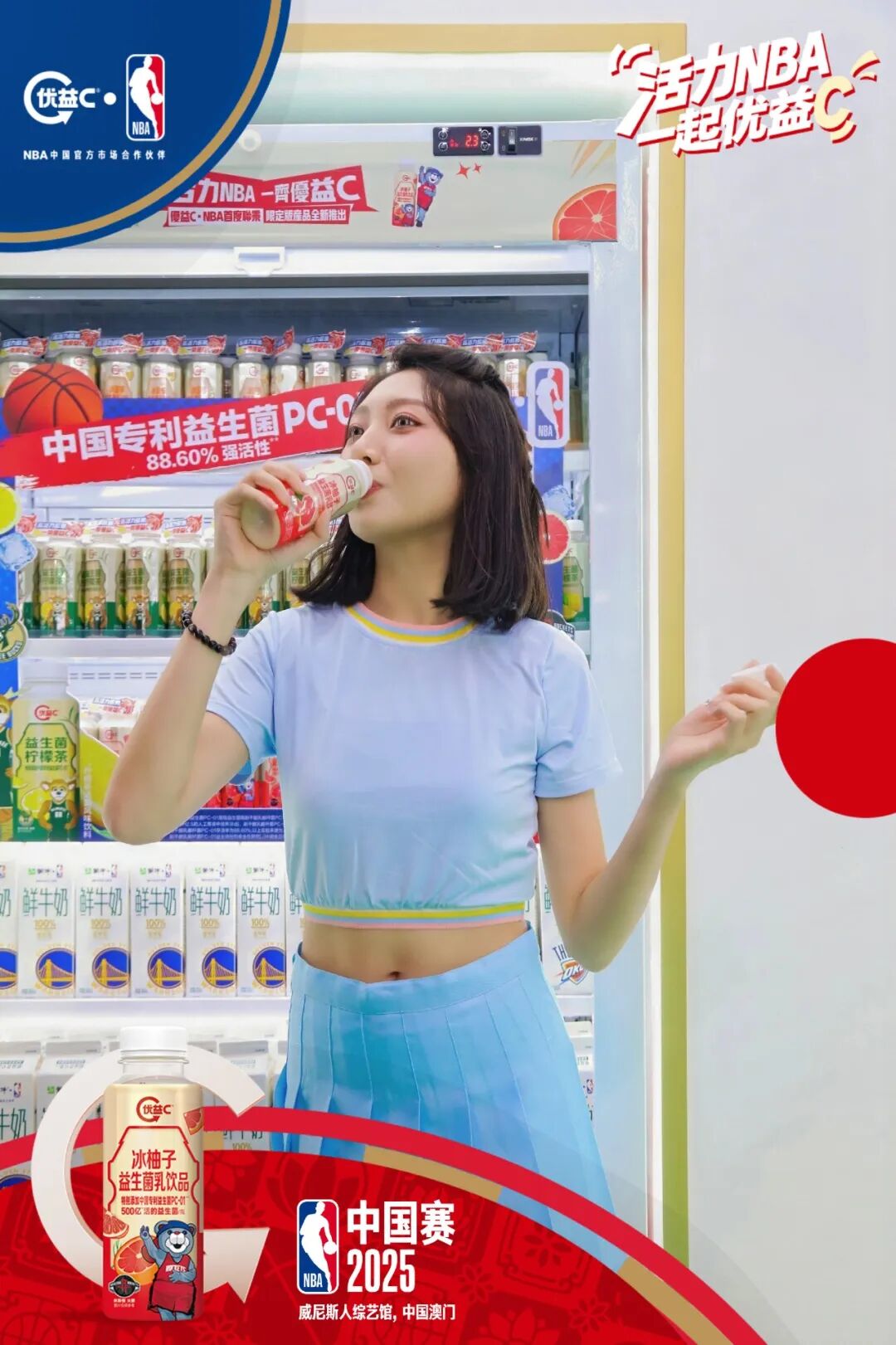 潜伏多年的日本“顶流”饮料,在中国卖不动了!