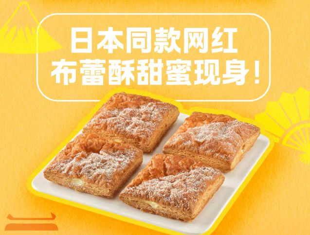 旺季争夺战打响：100款新品“厮杀”，谁能抢占市场C位？