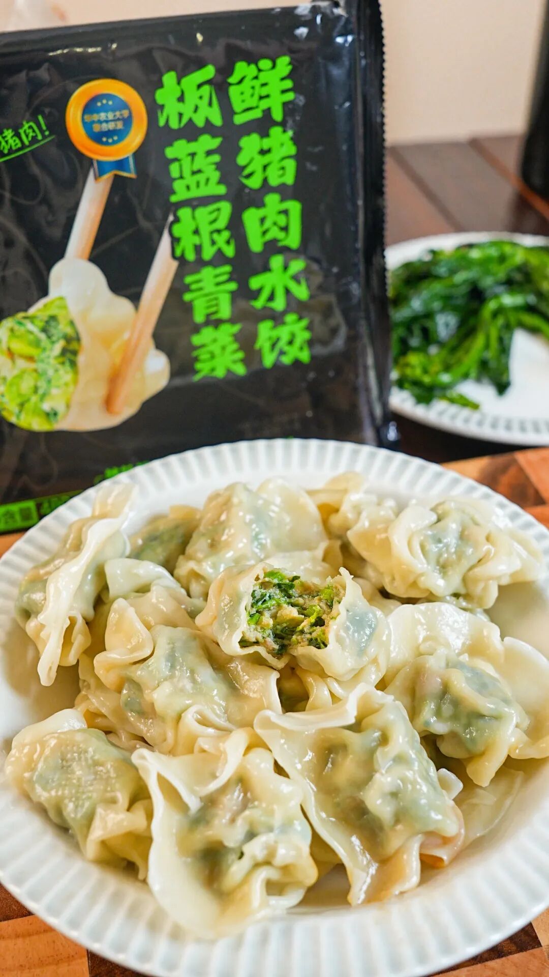 冻品旺季争夺战打响：100款新品“厮杀”，谁能抢占市场C位？