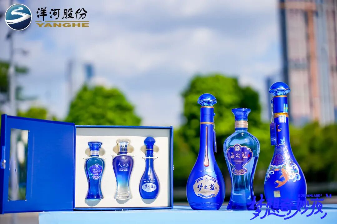解码洋河超级粉丝节,一场创新无界的梦想盛宴