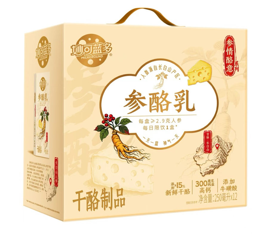 营收、利润双增长,妙可蓝多发布三季报!