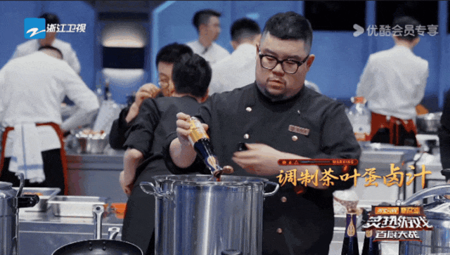 李锦记发布“了不起的中国味”弘扬计划2.0,赋能加速中餐全球化进程