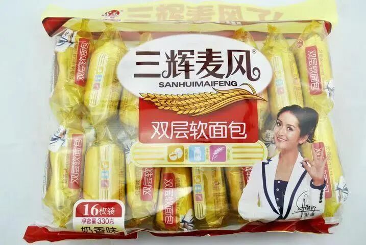 年礼产品大需求丨宜益商贸潘雄展与您相约万商大会！