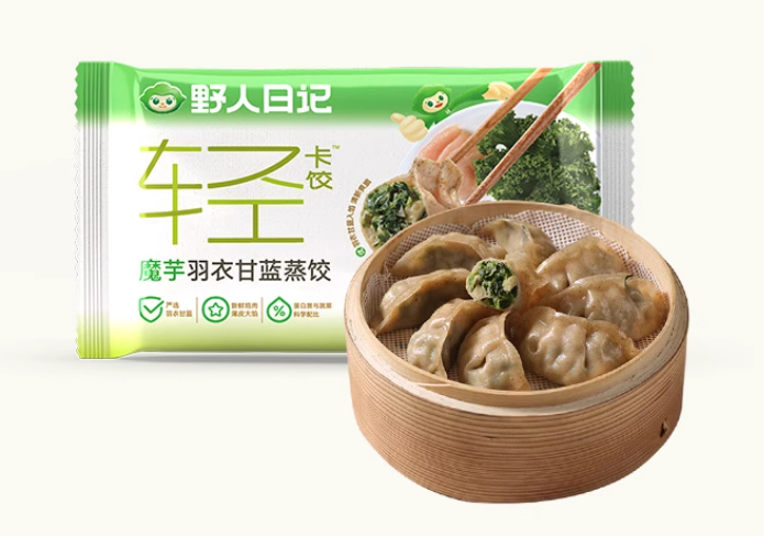 羽衣甘蓝杀入冻品圈!18小时卖空3万盒,白象、三全、思念集体抢滩
