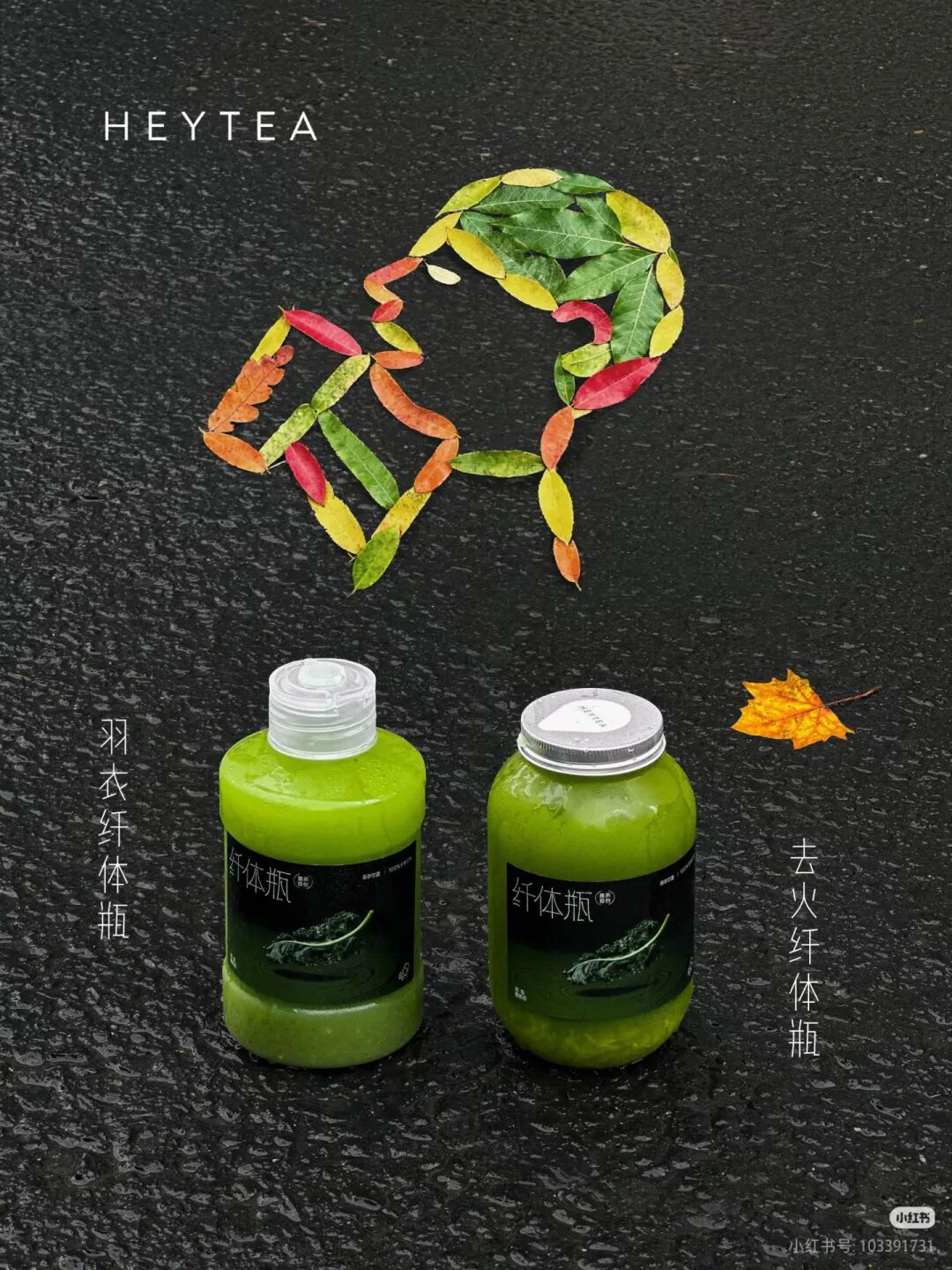 羽衣甘蓝杀入冻品圈!18小时卖空3万盒,白象、三全、思念集体抢滩