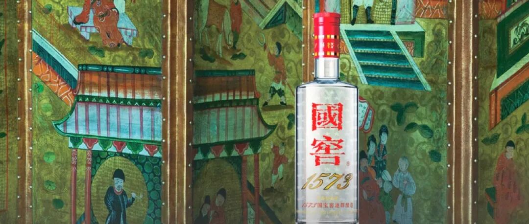 逆势显韧性:解码泸州老窖的“稳”与“进”