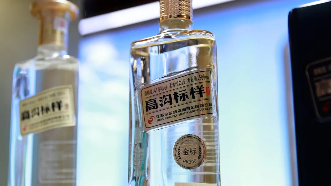 今世缘酒业亮相国际名酒展，释放品牌力提升与国际化探索双重信号