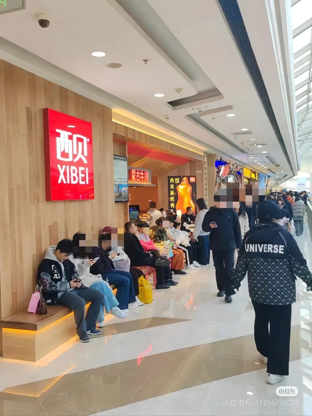 喜家德、白象公开招募采购商；正大、三全上新；西贝再现排队潮；食企集中发布三季报丨一周热点