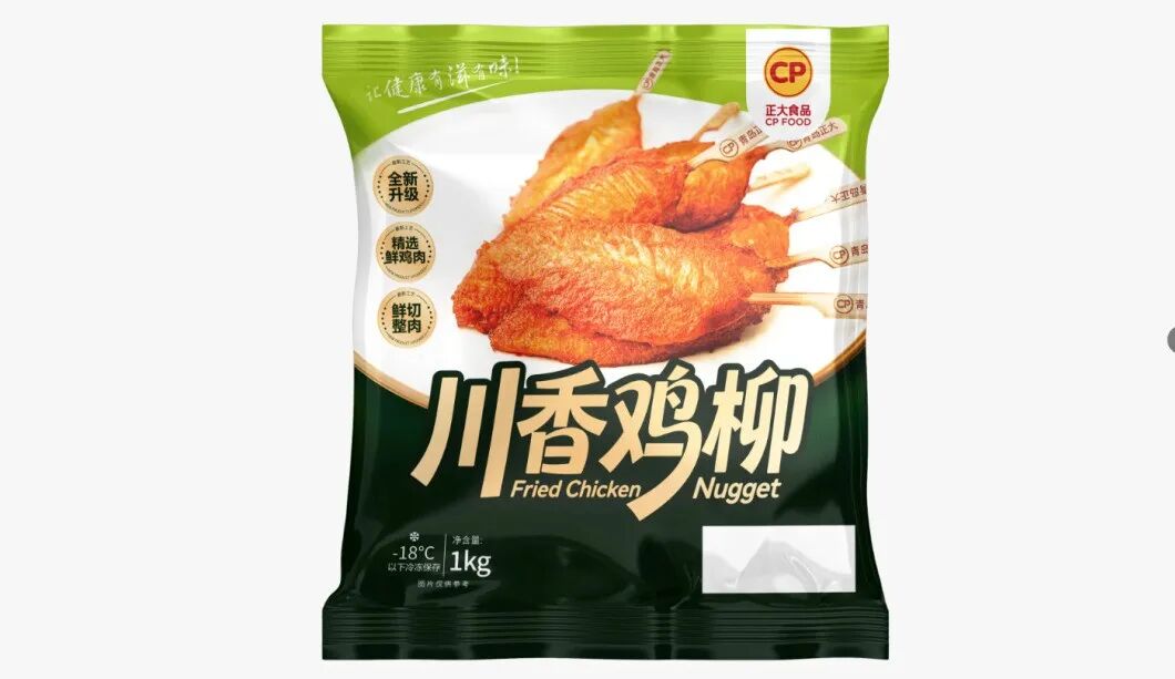 喜家德、白象公开招募采购商；正大、三全上新；西贝再现排队潮；食企集中发布三季报丨一周热点