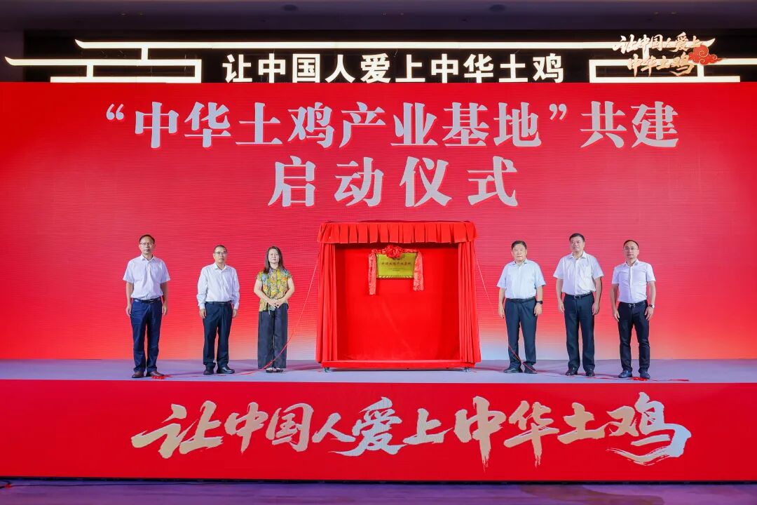 温氏上市十年，分红301亿！未来十年，再造一个新温氏！