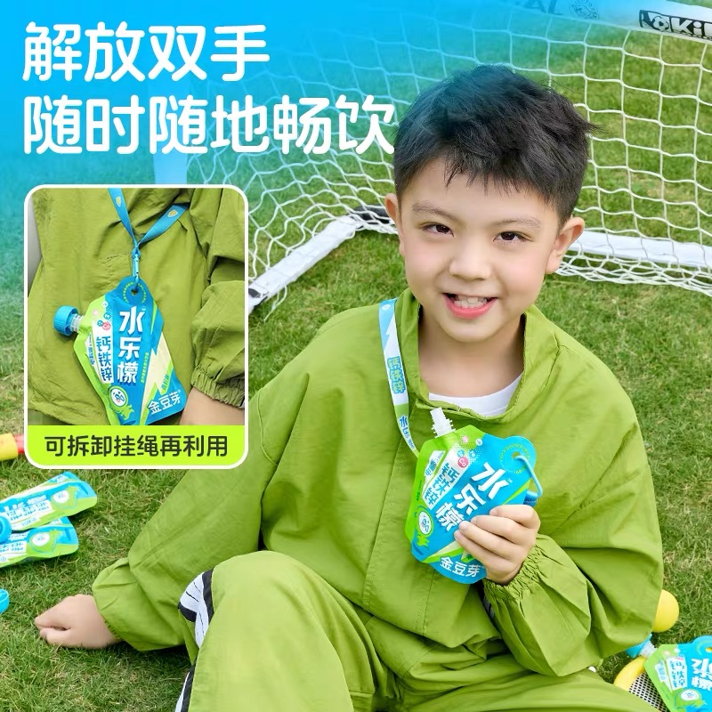 统一汤达人上新柚子豚骨乌冬面，郑群娣接替祝丽丹成为宏胜饮料法人，金豆芽推新品…..