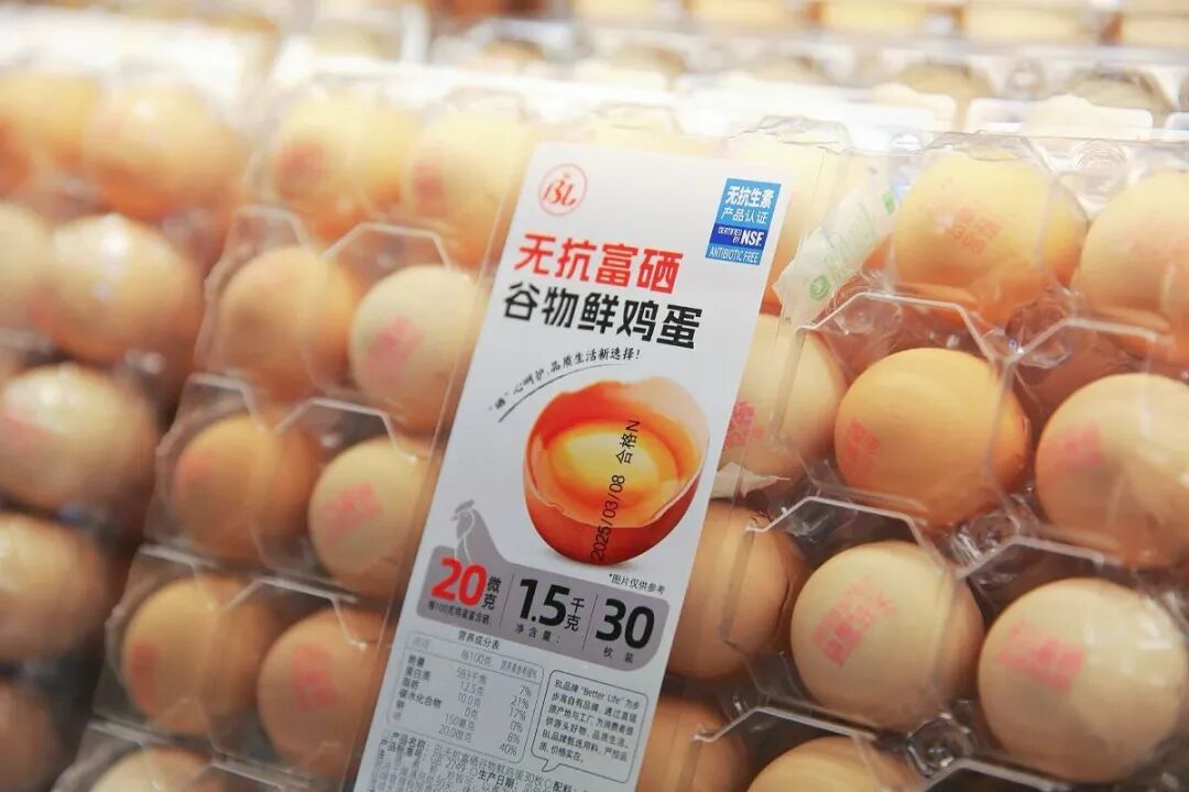 创业30年,湖南零售老兵“断臂求生”,终迎涅槃