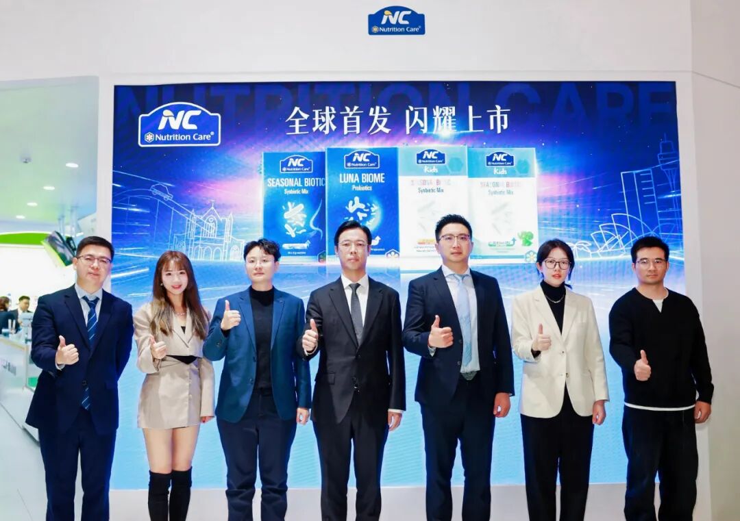 六大新品首发首秀，澳优进博八载亮出“科创答卷”！