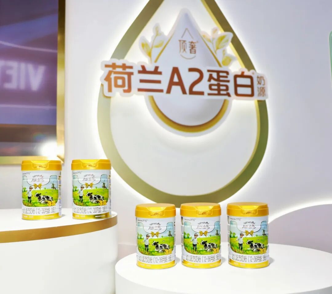 六大新品首发首秀，澳优进博八载亮出“科创答卷”！