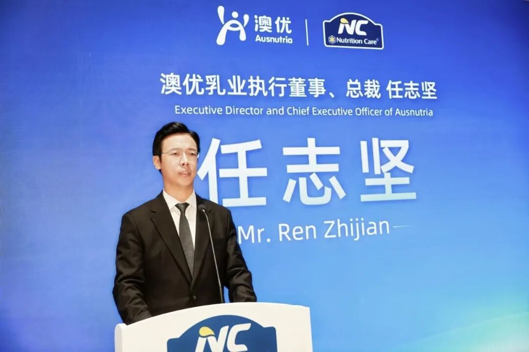 六大新品首发首秀，澳优进博八载亮出“科创答卷”！