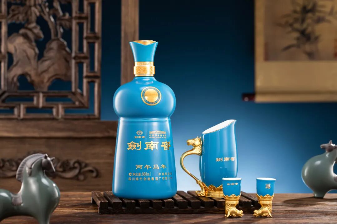 099元/瓶!剑南春携手国博,共创马年生肖新顶流"