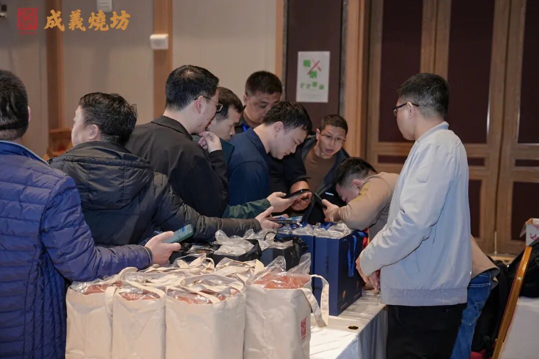 破局新周期,成義燒坊以“拼团免单”重构酒业新生态