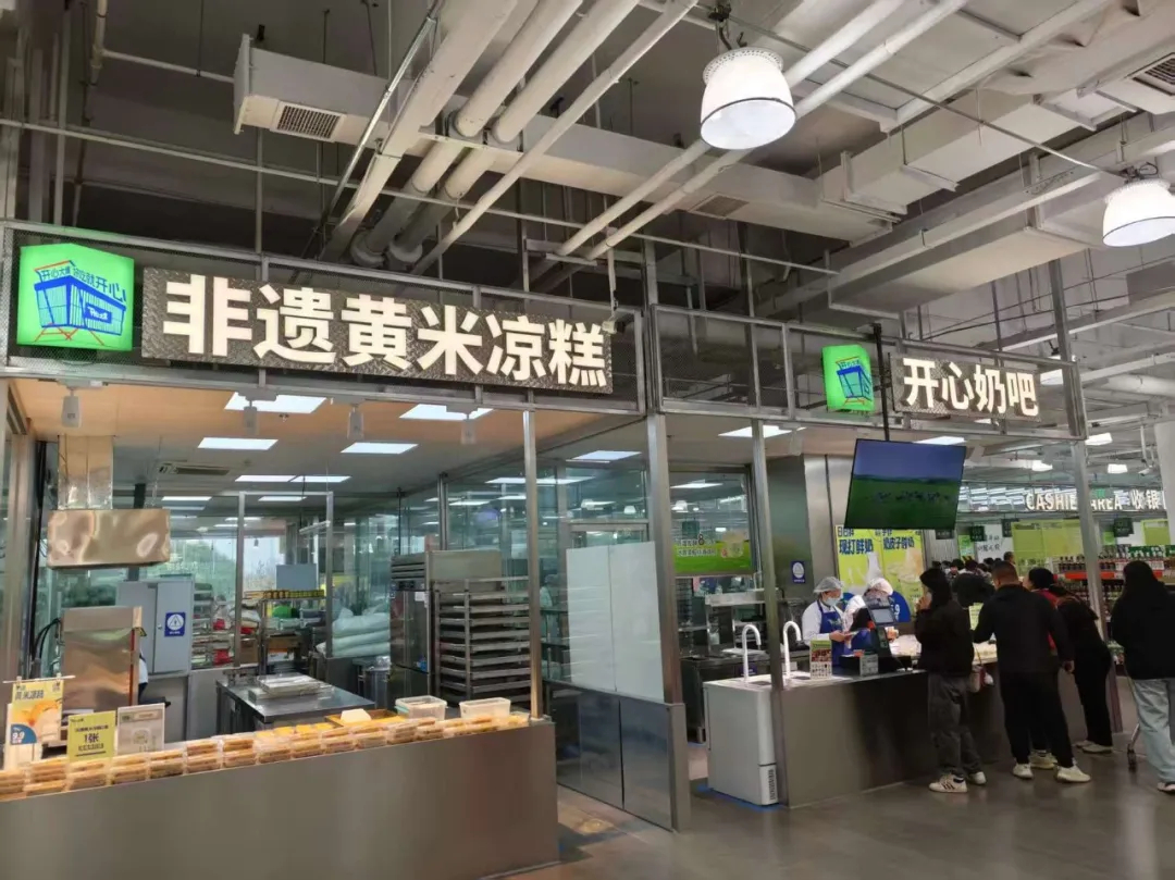 山西超市王启动调改，这次涉及25家门店！