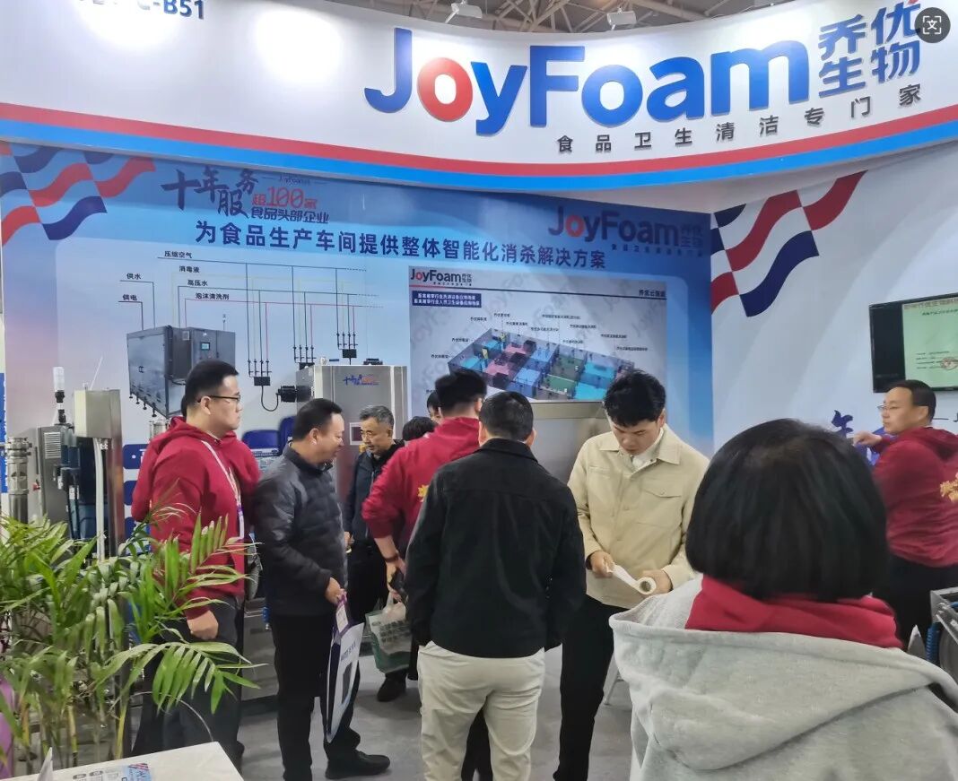 食品工厂消毒重大突破!郑州乔优消毒剂新品喜获“一等奖”
