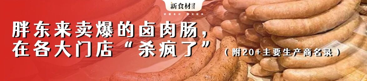 食品工厂消毒重大突破!郑州乔优消毒剂新品喜获“一等奖”