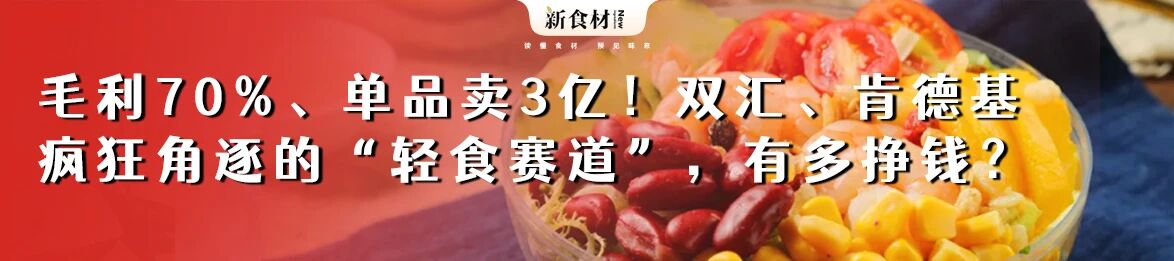 食品工厂消毒重大突破!郑州乔优消毒剂新品喜获“一等奖”