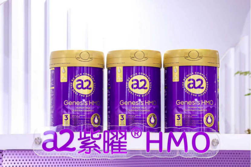 首发首秀!伊利/澳优、蒙牛/妙可蓝多、光明、达能、雀巢、Arla……多家企业携新品亮相进博会!