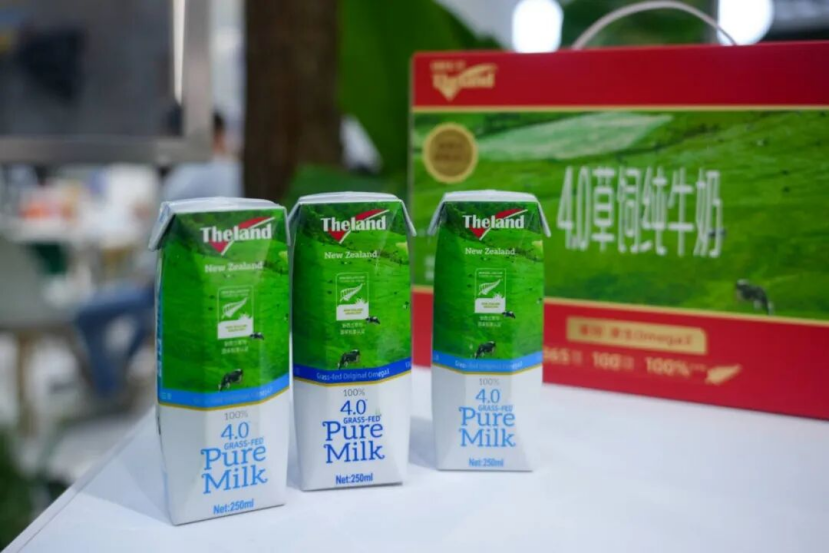 首发首秀!伊利/澳优、蒙牛/妙可蓝多、光明、达能、雀巢、Arla……多家企业携新品亮相进博会!
