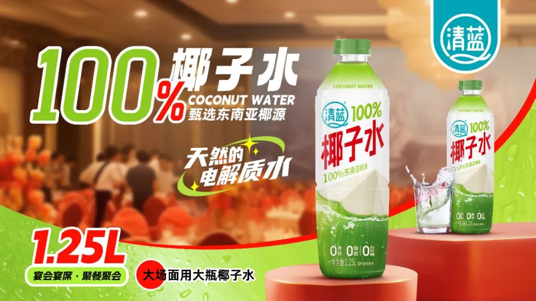 白酒行业深度调整期，酒水经销商的破局答案找到了！