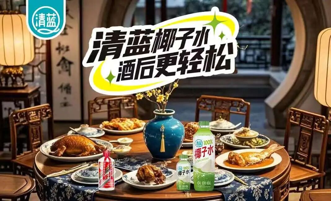 白酒行业深度调整期，酒水经销商的破局答案找到了！