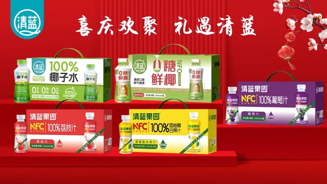 白酒行业深度调整期，酒水经销商的破局答案找到了！
