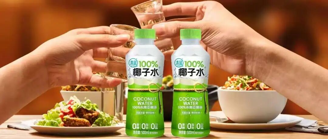 白酒行业深度调整期，酒水经销商的破局答案找到了！