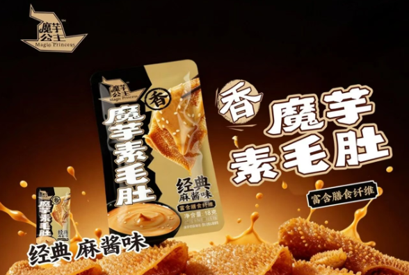 洽洽、劲仔都在押注!麻酱味凭什么火了?