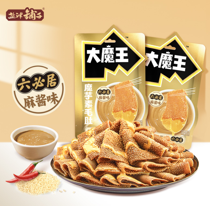 洽洽、劲仔都在押注!麻酱味凭什么火了?