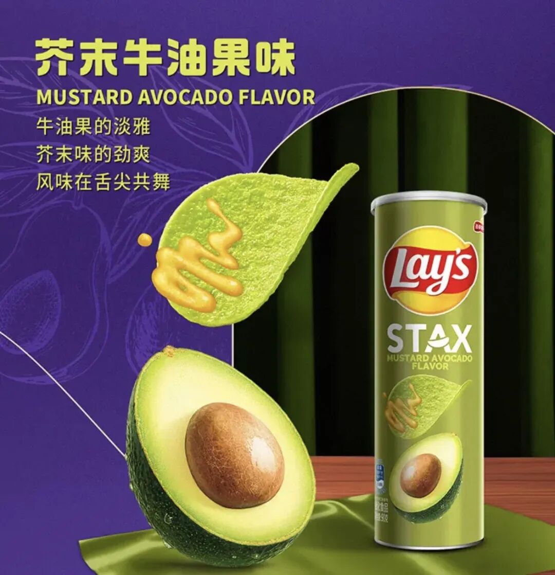 洽洽、劲仔都在押注!麻酱味凭什么火了?