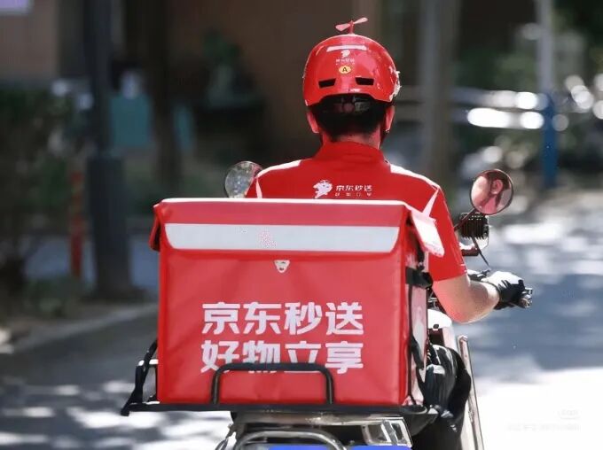 京东将“预制食品业务部”提升至战略级?意欲何为?