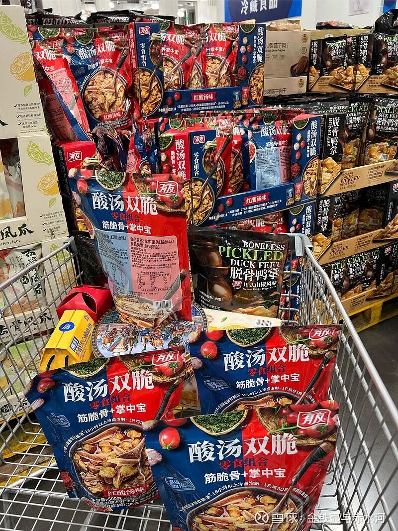 在山姆打造亿级大单品,鸡爪大王净利大增40%