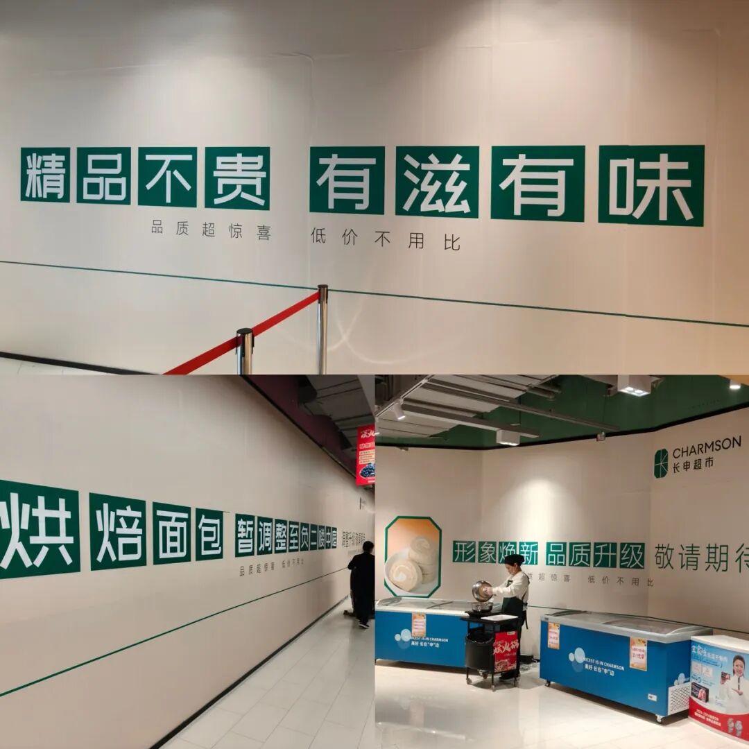 实探大张对垒盒马：价格肉搏+供应链死磕，一场不得不赢的转型战