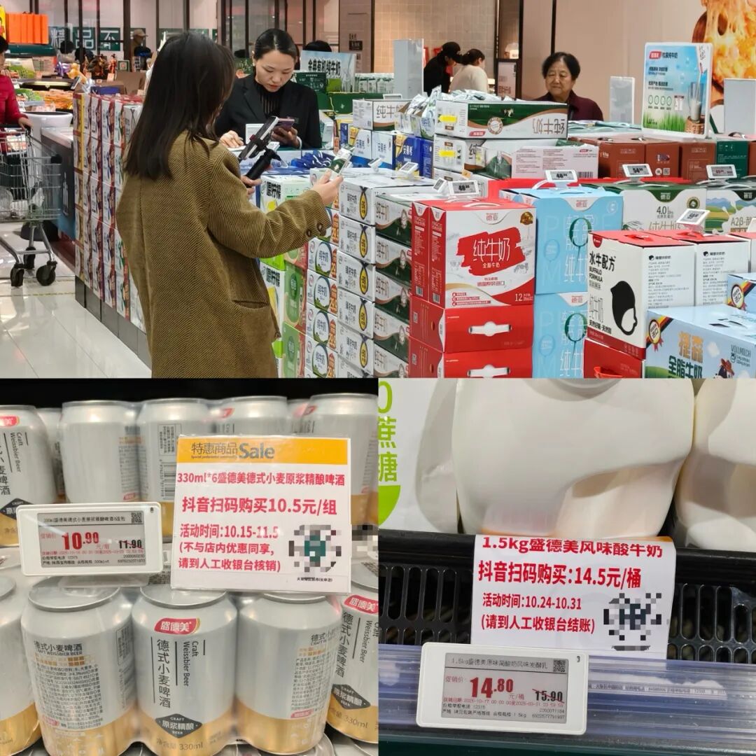 实探大张对垒盒马：价格肉搏+供应链死磕，一场不得不赢的转型战