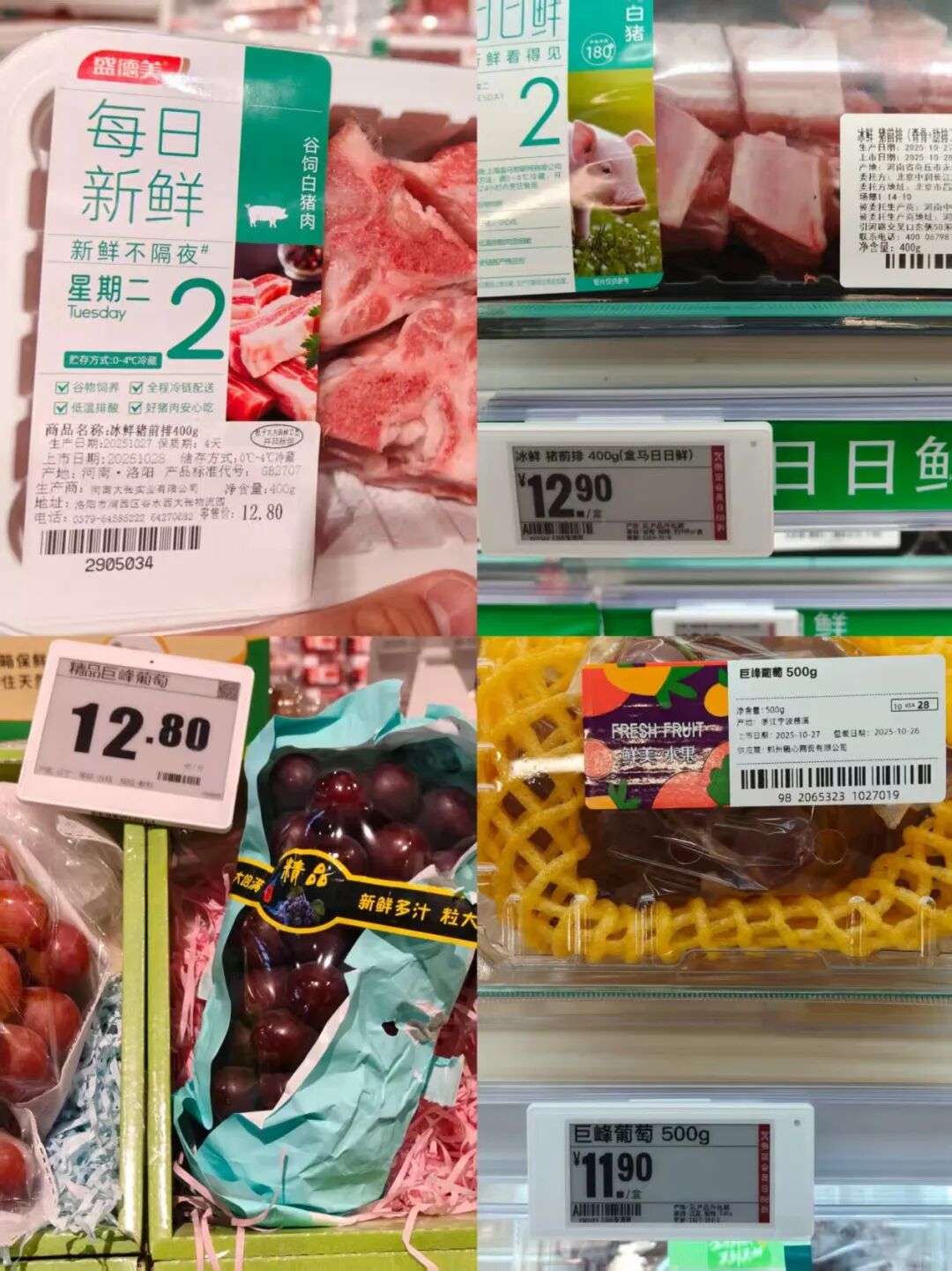 实探大张对垒盒马：价格肉搏+供应链死磕，一场不得不赢的转型战