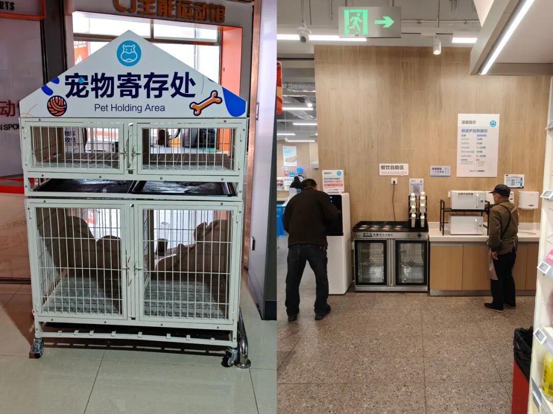 实探大张对垒盒马：价格肉搏+供应链死磕，一场不得不赢的转型战