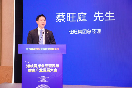 传承中创新,企二代“接班潮”正加速到来