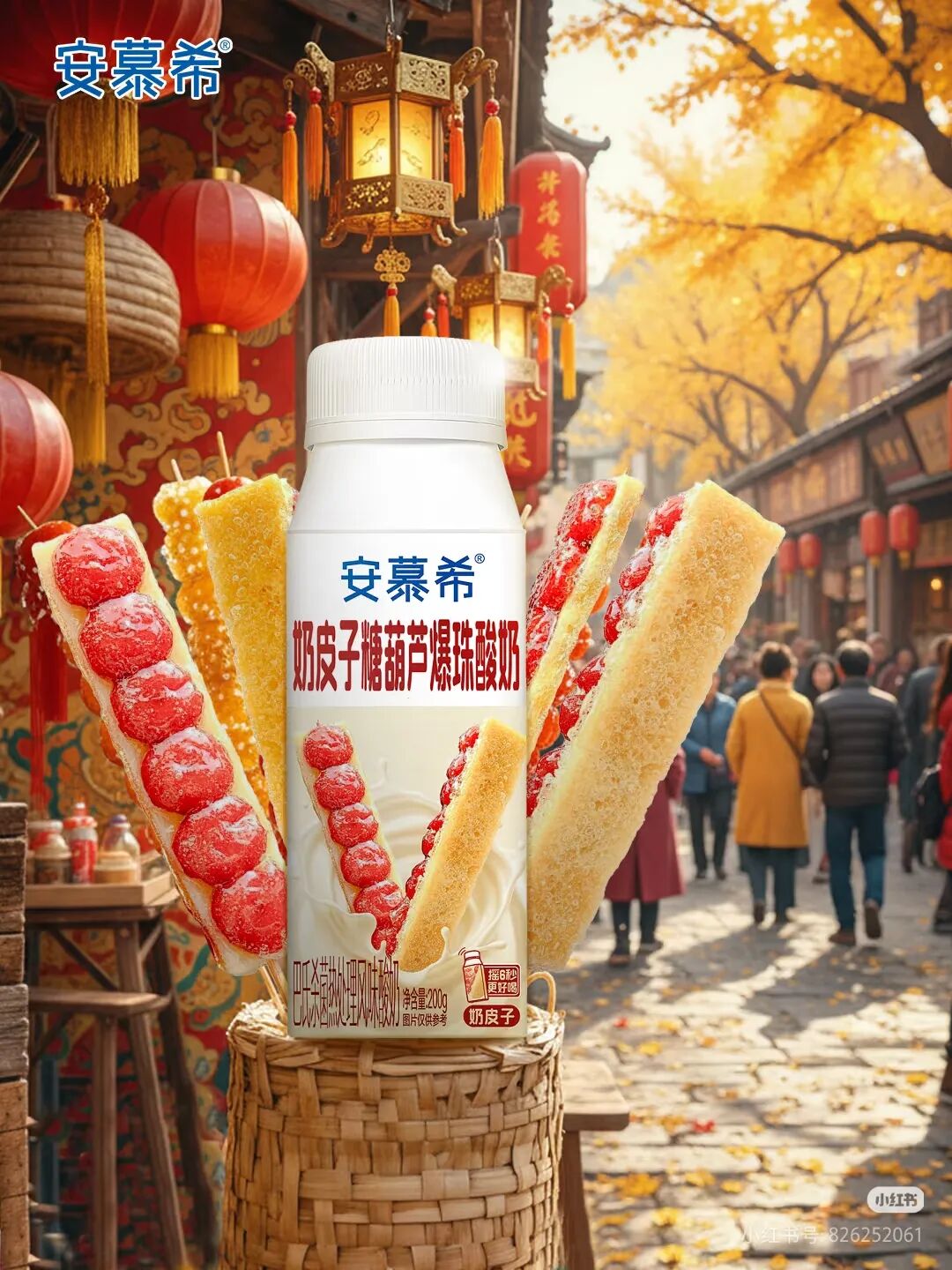 这类产品爆火！排队3小时购买、相关企业股票连续4天涨停！