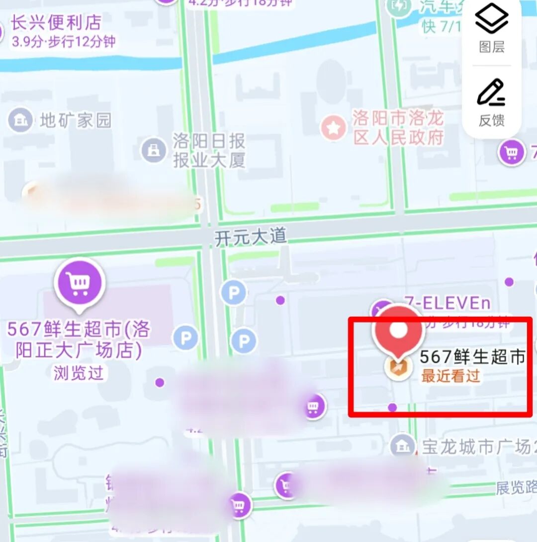 实探567鲜生:集优代工、明厨现做,能否突围大张与盒马夹击?