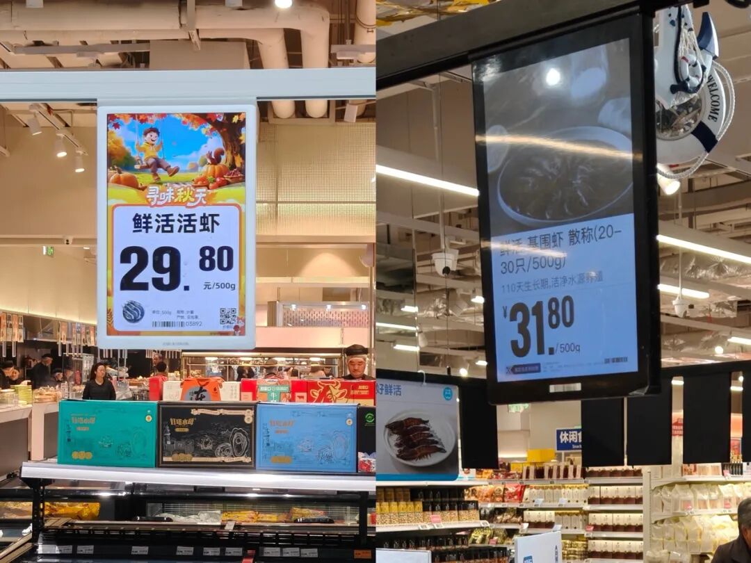 实探567鲜生:集优代工、明厨现做,能否突围大张与盒马夹击?