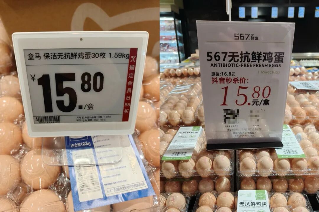 实探567鲜生:集优代工、明厨现做,能否突围大张与盒马夹击?