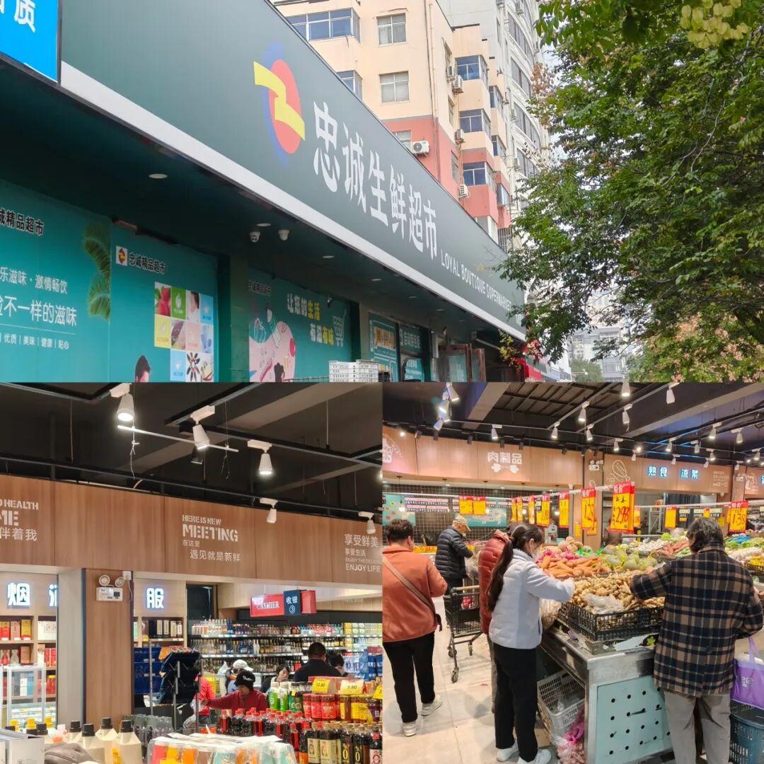 实探567鲜生:集优代工、明厨现做,能否突围大张与盒马夹击?