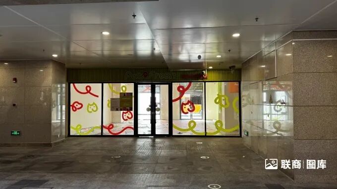 侯毅派特鲜生将全面闭店，曾获2500万美元天使轮融资