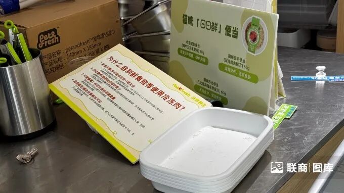 侯毅派特鲜生将全面闭店，曾获2500万美元天使轮融资