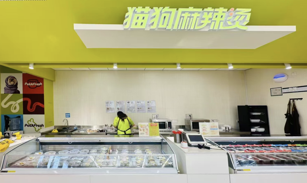 侯毅派特鲜生将全面闭店，曾获2500万美元天使轮融资